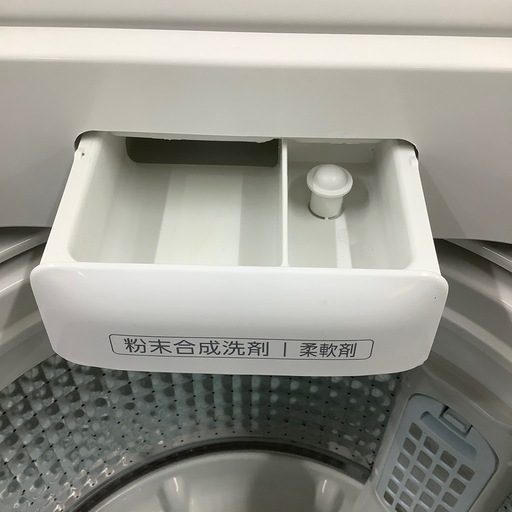 【トレファク ラパーク岸和田店】2020年製 AQUA 全自動洗濯機　入荷しました【6ヶ月保証】