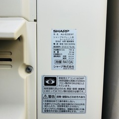 シャープ シャープ ルームエアコン AY-E22EXの画像