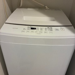 洗濯機　8kg　アイリスオーヤマの画像
