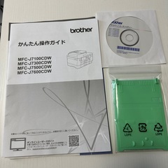 brother MFC-J7300CDW A3対応インクジェット複合機
 の画像