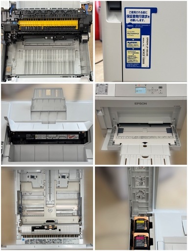 【動作確認済】EPSON エプソン LP-S6160 A3対応 カラープリンター カラーレーザープリンター レーザープリンター ビジネ