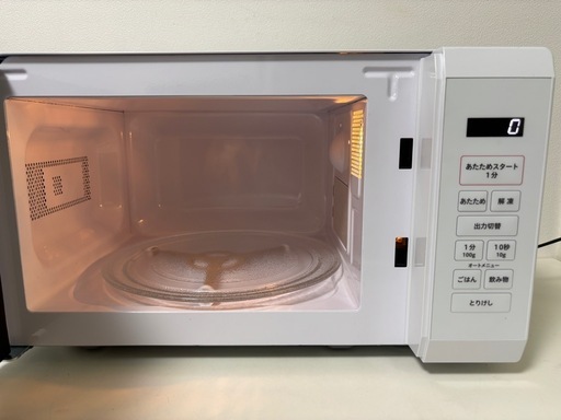 original basic 電子レンジ ブラック OB-R17TA 2025年製 山善 高年式 mw1143