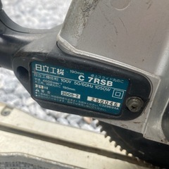 スライド丸ノコ　ジャンクの画像