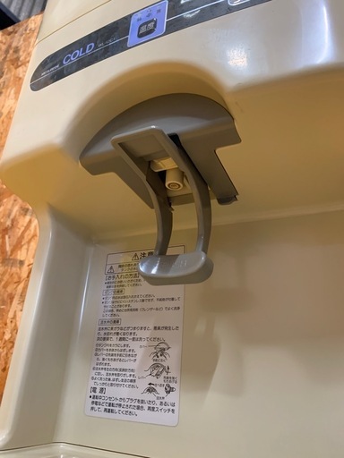 a(7843) 三菱 ウォータークーラー WL-12C1 COLD 冷水機 卓上用 12L 冷水専用 100V 飲食店 厨房機器 直接
