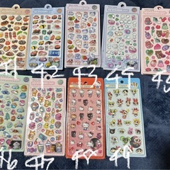 シール ①の画像