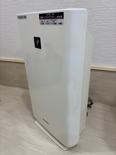 145.シャープ　空気清浄機　FU-Y53CX-W ホワイト　生活家電
