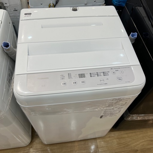 【トレファク神戸南店】Panasonic 2024年製　全自動洗濯機です‼︎【取りに来られる方限定】
