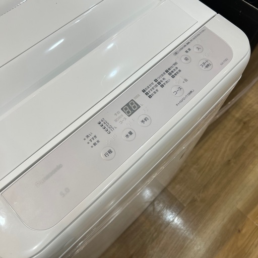 【トレファク神戸南店】Panasonic 2024年製　全自動洗濯機です‼︎【取りに来られる方限定】 