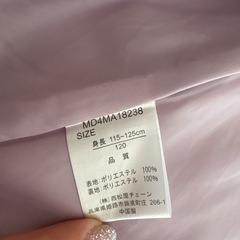 セレモニードレス　子ども　入学式　120cmの画像