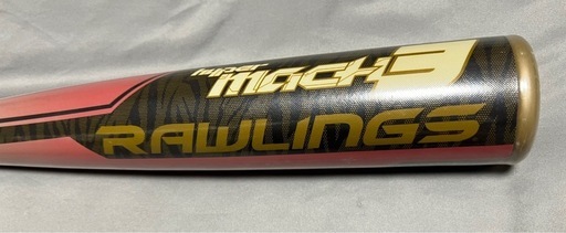 マッハ3！！RAWLINGS野球軟式バッド