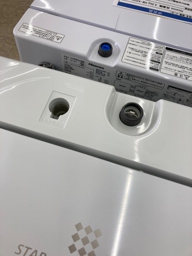 【ジモティー割引で最大15％OFF⭐️】2022年製　TOSHIBA　東芝　洗濯機　AW-7GM1　7kg