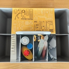 JEJ　デスクトート　収納整理用品　ライトグレー　新品未使用の画像