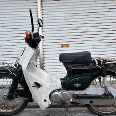 ❇️スーパーカブ50 現状15000円❗️❇️の画像