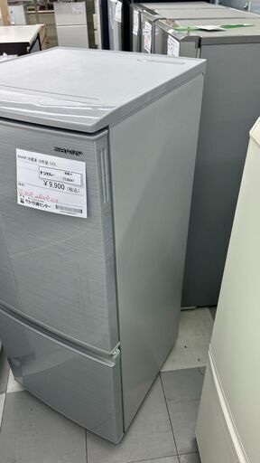 ★リユースのサカイ千葉中央店★ SHARP 冷蔵庫 137L 19年製 動作確認／クリーニング済み TC6647