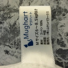 スワドルの画像