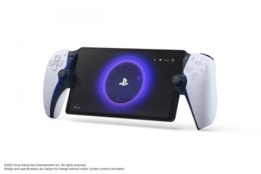 sold out 最終値下げSony PlayStation リモートプレーヤー