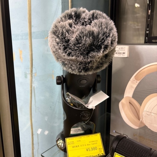 【ジャングル深井店】ロジクール Blue Yeti コンデンサーマイク 堺市 深井【FU152】