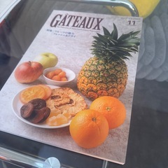 GATEAUX（製菓雑誌）の画像