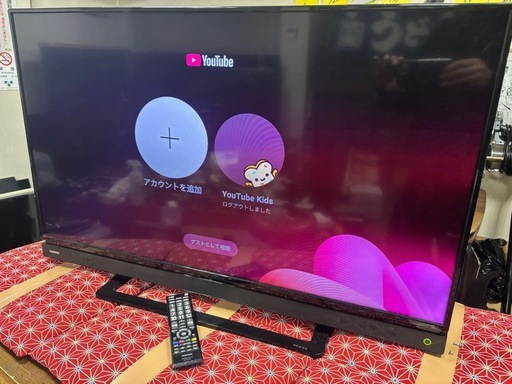 東芝 40V型 液晶テレビ フルハイビジョン HDD録画　訳アリ