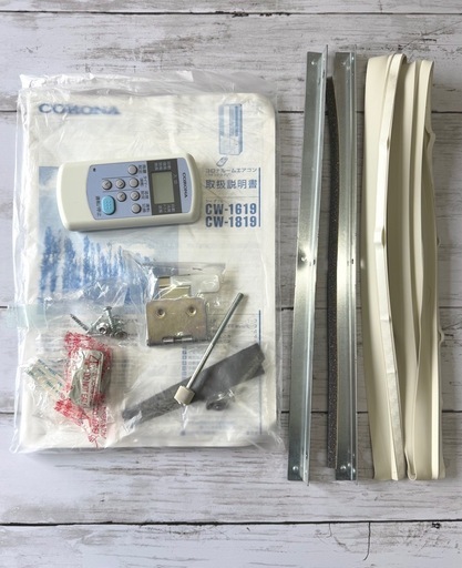 札幌市内配送可 19年製 コロナ ルームエアコン ウインドエアコン 窓用エアコン CW-1819 標準窓枠付き
