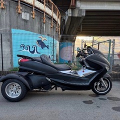 値引き✨️ マジェスティ仕様トライク 200cc 整備車両‼︎ 乗って帰れます。ナンバー付きの画像