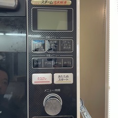 スチームオーブンレンジの画像