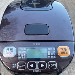 決まりました！ ZOJIRUSHI  炊飯器の画像