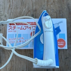 SIROCA スチームアイロンの画像
