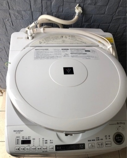SHARP 縦型　洗濯乾燥機 ES-TX80F-W 8.0kg