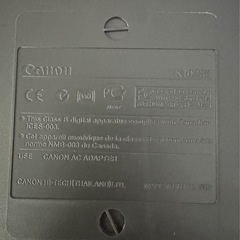 プリンター(決定しました)の画像