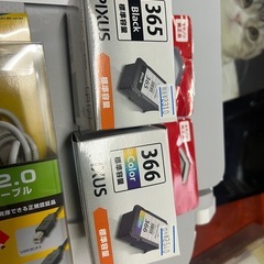 お得セット！カラープリンター PIXUS TS3530 WHの画像