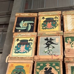 【早い物勝ち】一箱2000円で売ります！！　　茶箱の画像