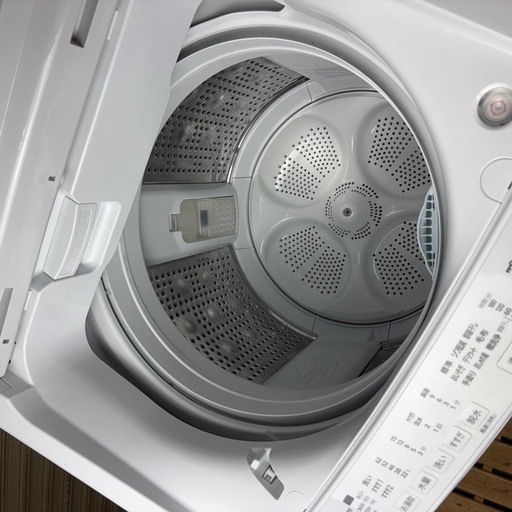 日立　HITACHI ビートウォッシュ 洗濯機 本体 2024年製 8kg BW-V80J