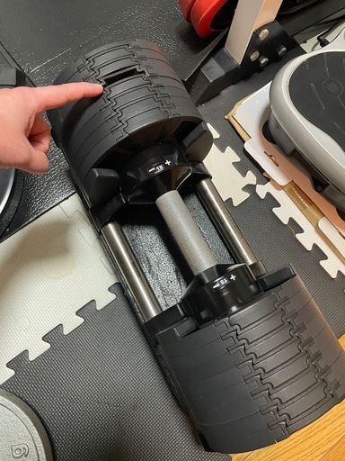 筋トレ　可変式 ダンベル フレックスベル 32kg