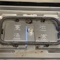 BRUNO製　マルチプレート😃😃😃の画像