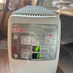オイルヒーター　フィリップスの画像