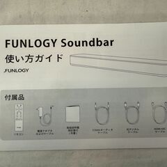 ✨️ジモティー割引✨️【ジャングルジャングル堺初芝店】　現状販売　ファンロジー　サウンドバー　TLDH6　幅(W)610mm × 奥行(D)100mm ×  高さ(H)62mm　堺市（東区　西区　北区　南区　堺区　美原区）高石市　泉大津市　忠岡町　和泉市　松原市　大阪狭山市の画像