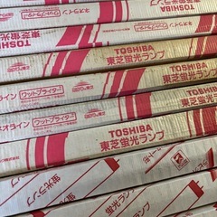 FLR40sw　fl40ss 120cm 40w　蛍光灯　　　の画像