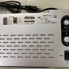 省エネラミネーター　フイルム付きの画像