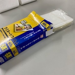 省エネラミネーター　フイルム付きの画像