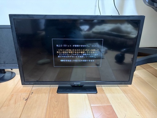 SHARP シャープ　　24v 2t-c24de