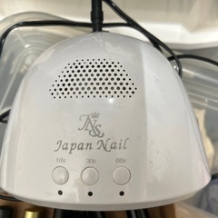 ジェルネイル　セルフネイルセットの画像