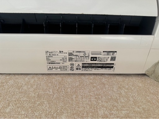 MITSUBISHI　三菱　エアコン　2022年製　2.2kw　MSZ-GV2221-W