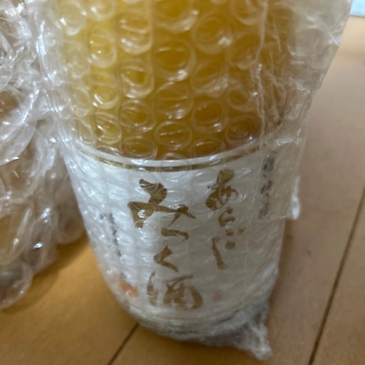 あらごしお酒セット