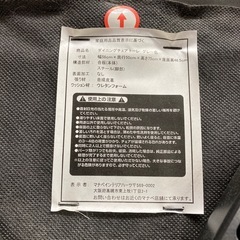 ダイニングチェア一脚　022の画像