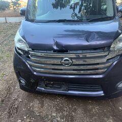 🚗【事故車】デイズルークス H26年式 走行16.7万km 車検付き？ 部品取り・修理ベース 9.98万円  【値下げ交渉受け付けます】の画像