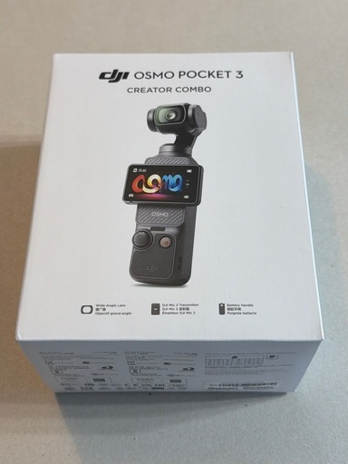 【値下げしました】DJI osmo pocket3 クリエイターコンボ+おまけ
