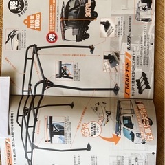 ハイゼットジャンボ　スーパーキャリイ用ハードカーゴキャリアの画像