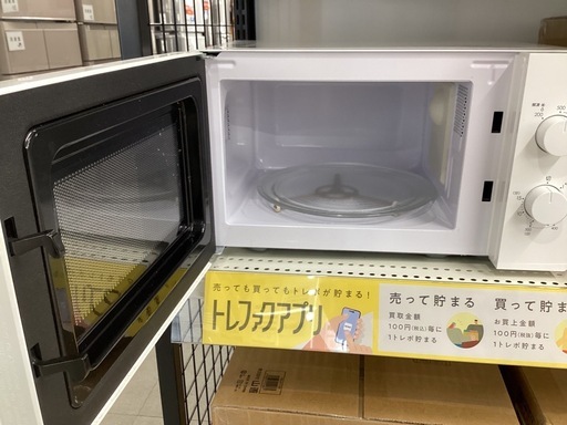 【トレファクピエリ守山店】【取りに来られる方限定】 ニトリ　電子レンジ　2021年製
