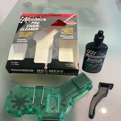 フィニッシュライン　チェーンクリーナー　FINISH LINE PRO CHAIN CLEANER ロードバイク等　チェーンメンテの画像